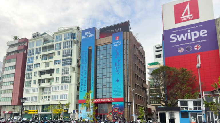 BML says dollar transactions to return to normal by end of next week Bank of Maldives (BML) — Photo: Raajje Times