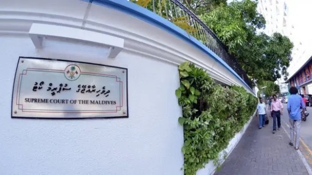Government allocates land in Malé for new Supreme Court building Supreme Court of Maldives