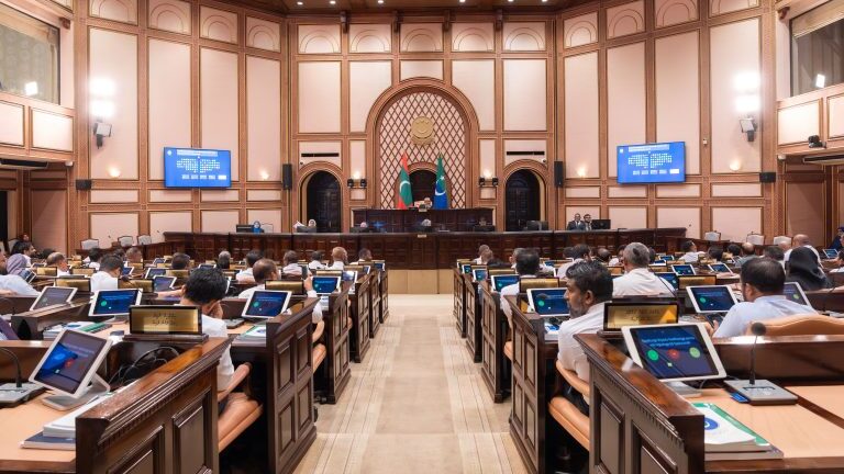The People's Majlis in session