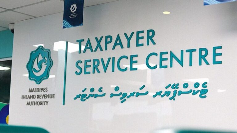 Bill to scrap inbound tourism GST and tighten action against GST defaulters submitted to Majlis Maldives Inland Revenue Authority (MIRA)