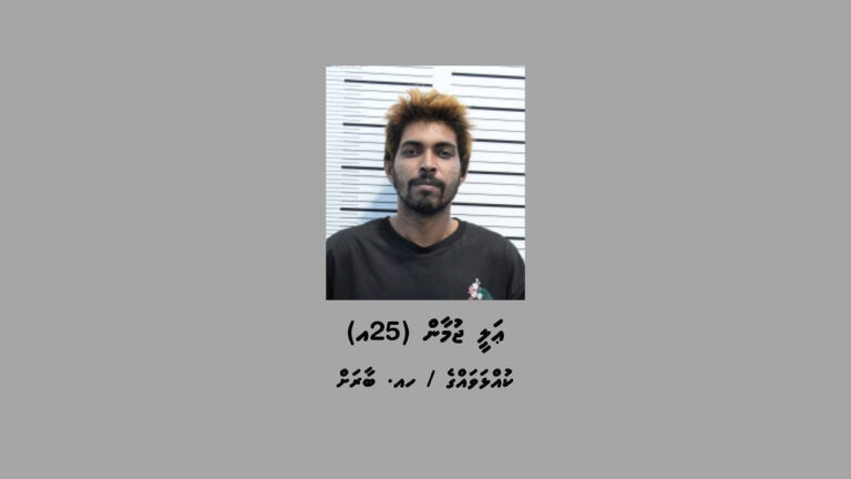 Man who called for arson and looting of Redwave store held for 12 days on terrorism charges
