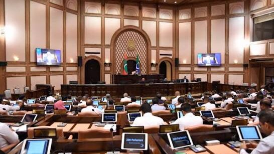 People's Majlis sitting