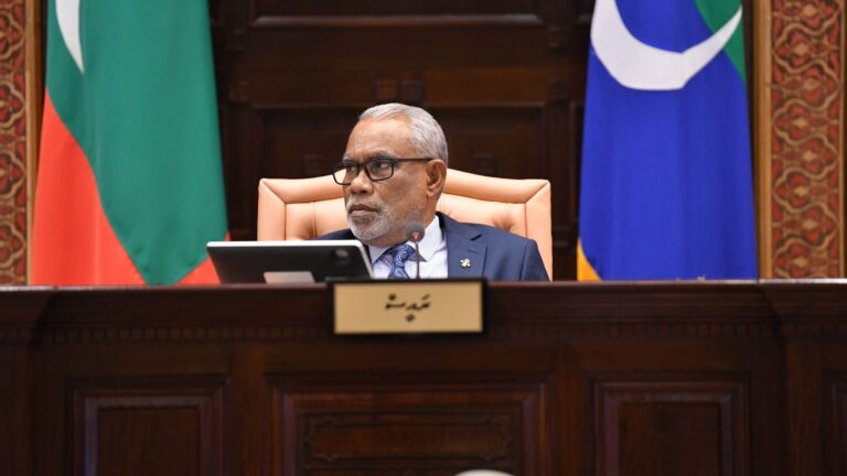 People's Majlis sitting